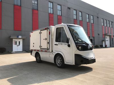 Shuaiqi  WXS5021XXYBEV01 Pure electric box type transport vehicle