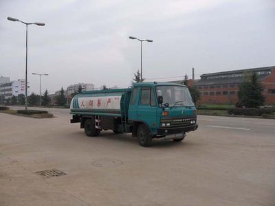 Shenhe  YXG5070GJY Refueling truck