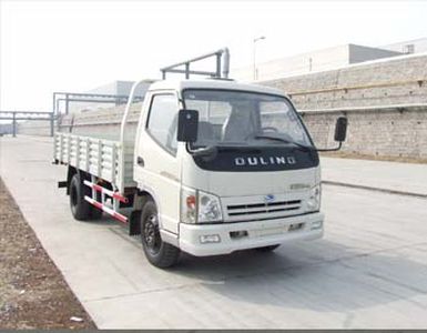 Ouling ZB1070LDDSTruck