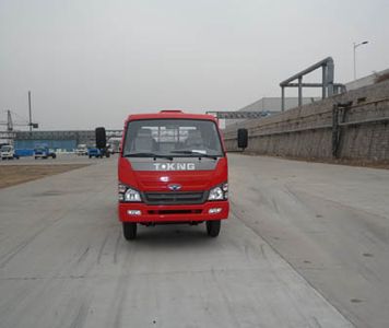 Ouling  ZB1070LDDS Truck