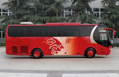 Yutong  ZK5150XSW1 Business vehicle