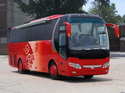 Yutong  ZK5150XSW1 Business vehicle