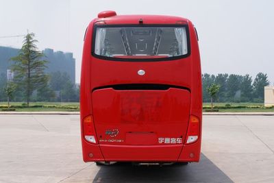 Yutong  ZK5150XSW1 Business vehicle