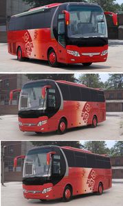 Yutong  ZK5150XSW1 Business vehicle