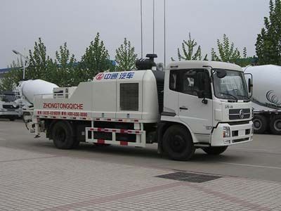 Dongyue  ZTQ5127THBE Vehicle mounted concrete pump truck