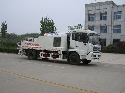 Dongyue  ZTQ5127THBE Vehicle mounted concrete pump truck