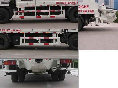 Dongyue  ZTQ5127THBE Vehicle mounted concrete pump truck