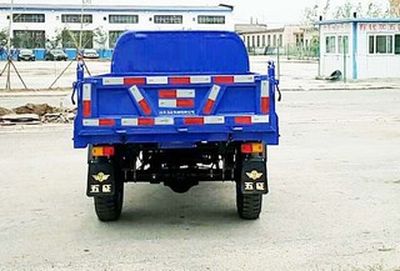 Wuzheng  7YP1150DA18 Self dumping tricycle