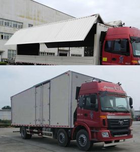 Ouman  BJ5252XYKAB Wing opening box car