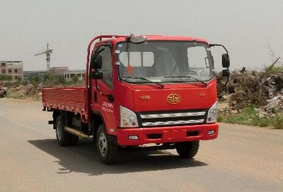 Jiefang Automobile CA1042P40K50L1E5A84 Flat headed diesel truck