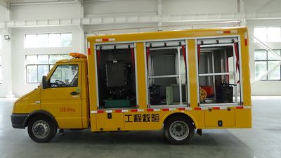 Cheng Li  CL5040XXH6ZX Rescue vehicle