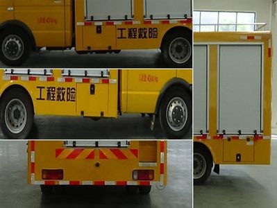 Cheng Li  CL5040XXH6ZX Rescue vehicle