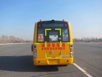 Huanghai  DD6550C02FX School buses exclusively for primary school students