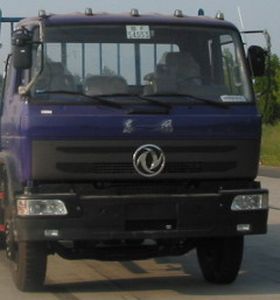 Dongfeng  DFZ5118GPS6D15 watering lorry 