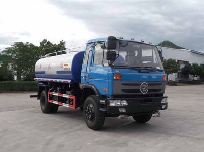 Jialong DNC5170GSSE50Sprinkler truck