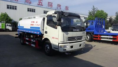 Huatong brand automobiles HCQ5110GSSE5 Sprinkler truck