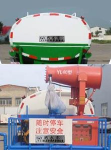 Huatong brand automobiles HCQ5110GSSE5 Sprinkler truck