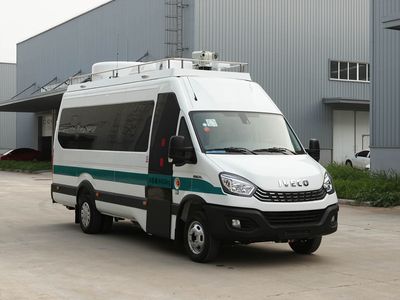 Hainengda  HCV5041XTXE Communication vehicle