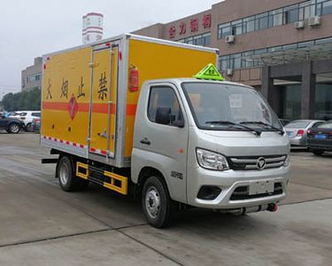 Juchen Ace Car HNY5031XRQB5 Flammable gas box transport vehicle