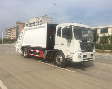 Zhenglong  JYC5180ZYS6DF Compressed garbage truck