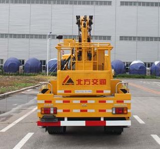 Kaifan  KFM5053JGK410Z High altitude work vehicle