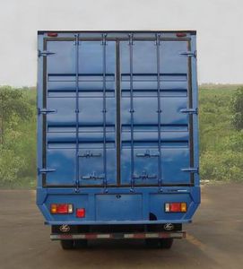 Chenglong  LZ5120XXYLAP Box transport vehicle