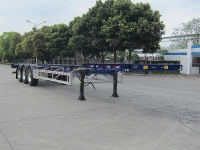 Meilong  TSZ9402TJZG Aluminum alloy container transport semi-trailer