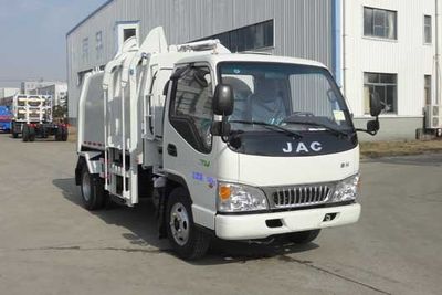 Yueda  YD5079ZYSHFE5C Compressed garbage truck