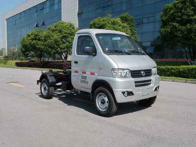 Zhongban Automobile ZBH5031ZXXEQE6B detachable container garbage collector 