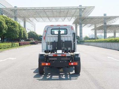 Zhongban Automobile ZBH5031ZXXEQE6B detachable container garbage collector 