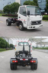 Zhongban Automobile ZBH5031ZXXEQE6B detachable container garbage collector 