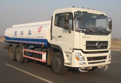 Zhang Tuo license plate car ZTC5250GSS Sprinkler truck