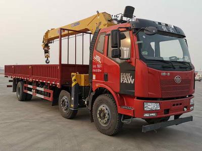 Shengyun Datian ASD5250JSQVehicle mounted lifting and transportation vehicle