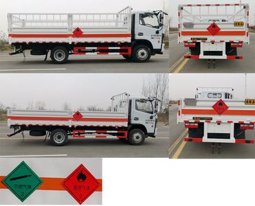 Dali  DLQ5121TQPEQ6 Gas cylinder transport vehicle