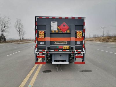 Dali  DLQ5121TQPEQ6 Gas cylinder transport vehicle