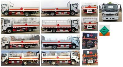 Dali  DLQ5121TQPEQ6 Gas cylinder transport vehicle