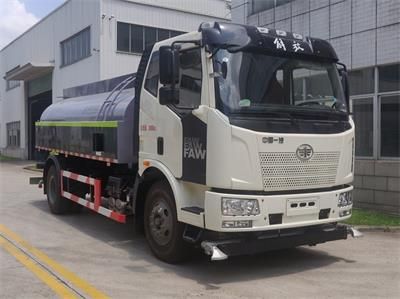 Kehui brand automobiles FKH5180GQXCA6S Cleaning car