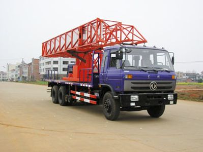 DuBa GYJ5210JQJHBridge inspection operation vehicle