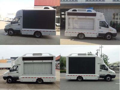 Fuyuan  HFY5049XXCD Promotional vehicle