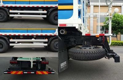 Hejia  HJK5254GSS5EQ Sprinkler truck