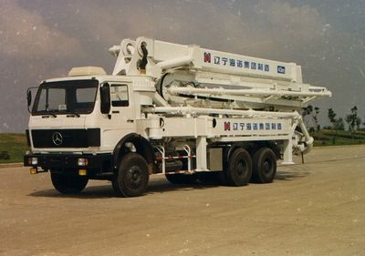 Hainuo HNJ5320THBConcrete pump truck