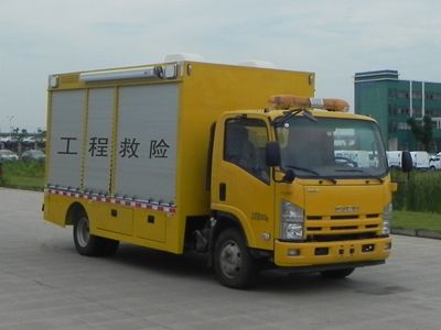 Hongdu  JSV5100XXHMAR24 Rescue vehicle