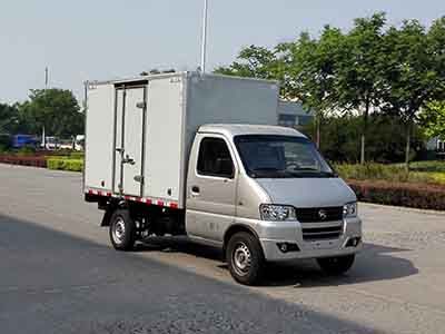 Kaima  KMC5022XXYEVA29D Pure electric box type transport vehicle