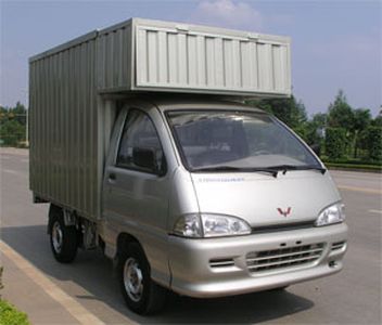 Wuling  LQG5020XXYB3 Box transport vehicle