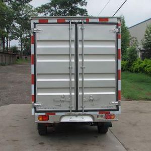 Wuling  LQG5020XXYB3 Box transport vehicle