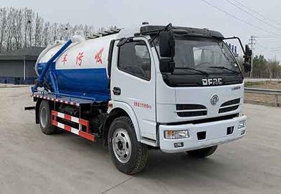 Meishengwei  MTH5121GXW6EQ Suction vehicle