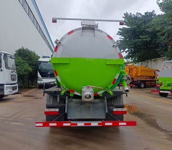 Meishengwei  MTH5121GXW6EQ Suction vehicle