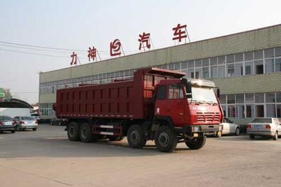 Xingshi SLS5310TYASSand transport vehicle