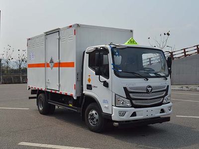 Qinhong  SQH5089XZWB6 Miscellaneous dangerous goods box transport vehicle