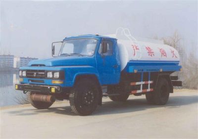 Xingniu XCG5090GJYRefueling truck